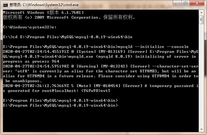 mysql 8.0.19配置后无法启动此程序，因为计算机中丢失VCRUNTIME140.dll 尝试重新安装此程序以解决此问题