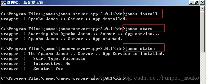 james使用（一）：windows环境下james3.0.1版本邮件服务器搭建及配置