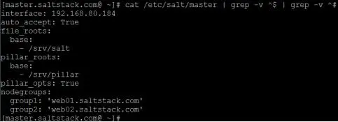 centos7.4下saltstack安装配置详解及批量安装Apache！！！
