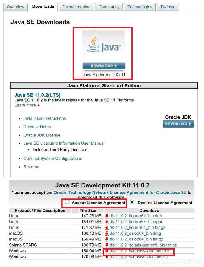 windows 10下的Java 开发环境配置