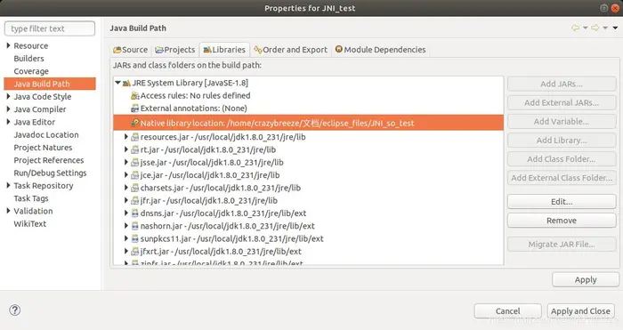 在Ubuntu18.04中使用JNI实现java调用C++