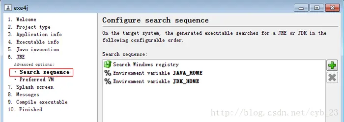 Java_Java项目如何生成可执行jar包、exe文件