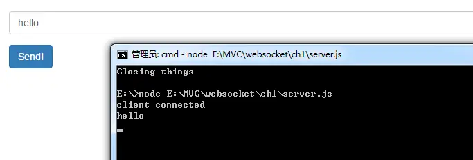 WebSocket 学习(三)--用nodejs搭建服务器
