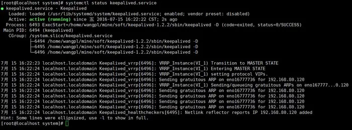 CentOS7 下配置Keepalived为系统服务，开机自动启动。