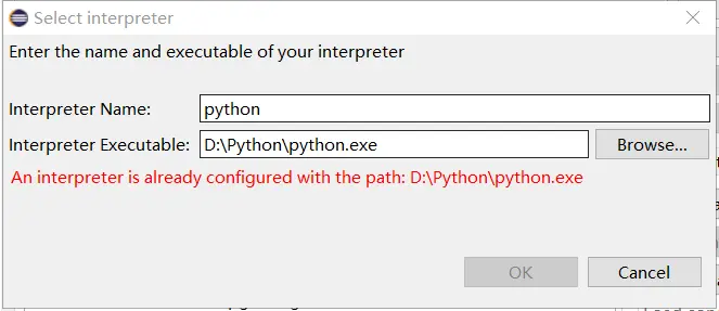 python安装及Pydev环境搭建