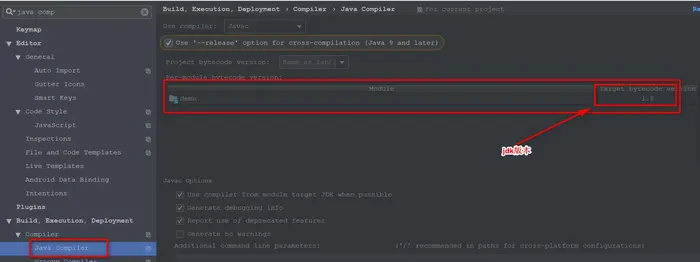 idea-Error:java: Compilation failed: internal java compiler error