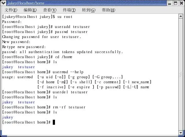 linux创建用户命令