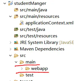 STS或者eclipse中建立maven项目src下的main下的Java或者resources文件被隐藏问题