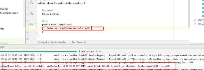 Sprinboot 配置-yaml配置文件值获取方式和区别
