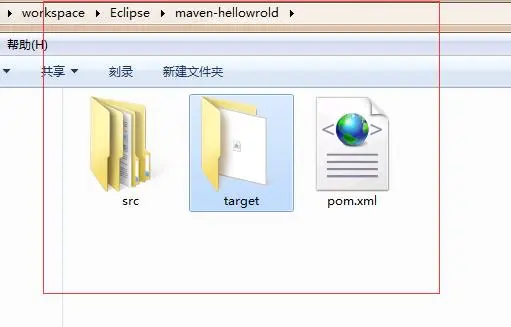 Maven开发02-Maven常用命令大全与pom文件讲解