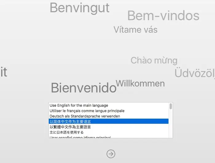 VMware虚拟机中安装苹果系统MacOS 10.12 Sierra