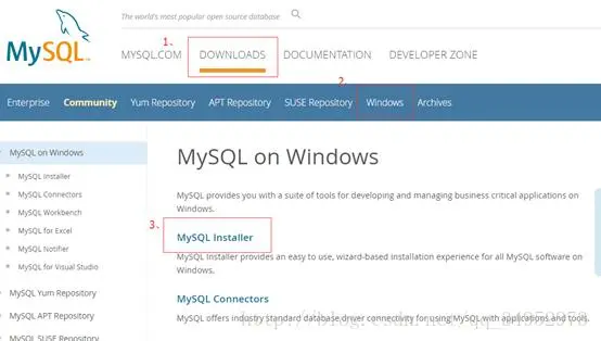 安装 MySQL5.7.21详细教程