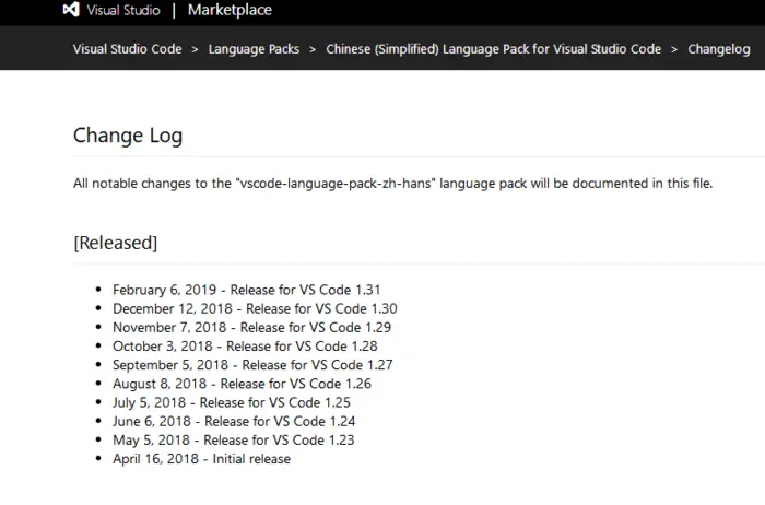 Vscode1.31.1配置中文安装包(version1.32.3)失败以及解决打开Cpp文件中文乱码的问题