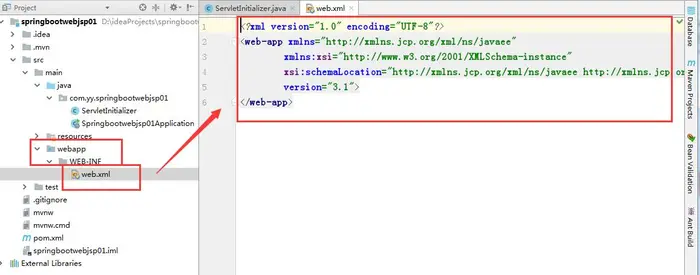SpringBoot　web--使用外置的Servlet容器(创建web jsp项目)，启动SpringBoot应用原理（学习笔记22）
