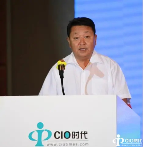 第二届中国行业互联网大会暨CIO班十一周年年会&首届阿拉善峰会圆满举行