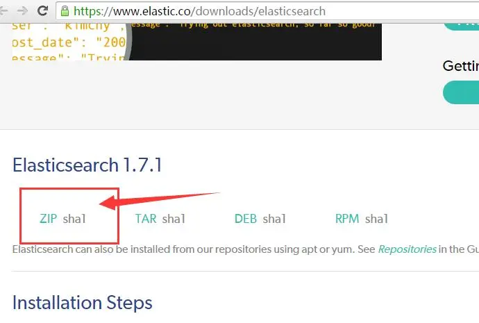 Elasticsearch集群配置以及REST API使用