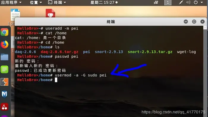 linux sudo root 权限绕过漏洞(CVE-2019-14287)