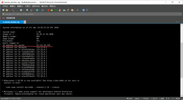 记录一次虚拟机启动Linux【NAT模式】发现没有网络的问题