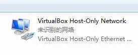 虚拟机oracle virtualbox 上安装centos6.5 网络设置（刚安装好网络是不通的，需要自行设置一下网络）