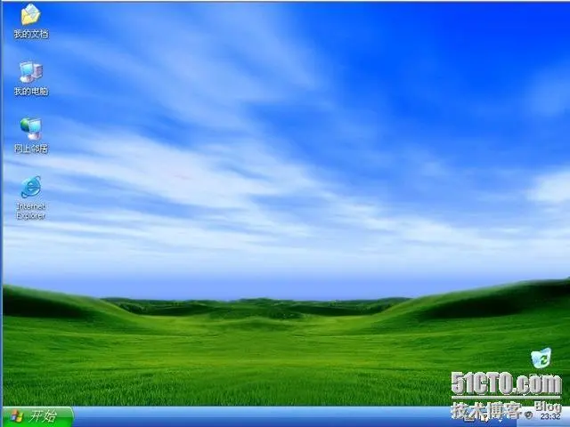 Windows 家族中Vista与XP的共存
