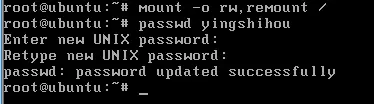 找回忘记的Ubuntu用户名和密码