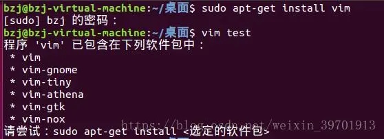 安装vim 执行sudo apt-get install vim 现在没有可用的软件包 vim，但是它被其它的软件包引用了。