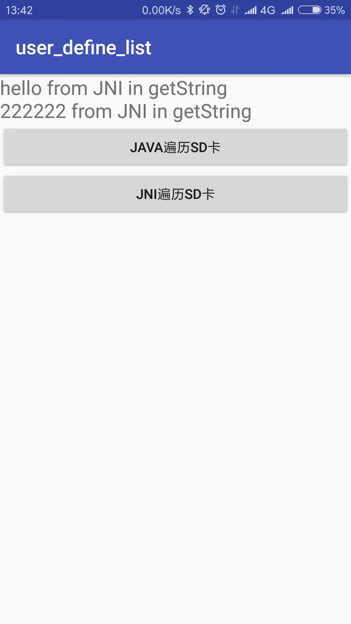 JNI和NKD入门系列二，mac环境下配置NDk，并在android studio上进行JNI开发
