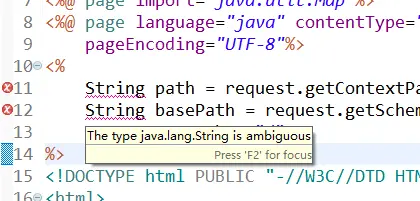 The type java.lang.String is ambiguous(JDK9.0.1)
