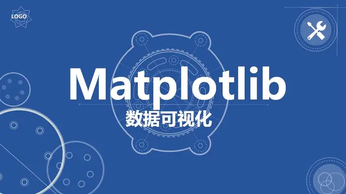 数据可视化-Matplotlib绘制随机漫步数据