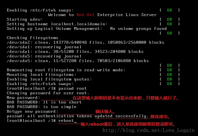 虚拟机Linux(Centos)上用户密码忘记了怎么办？