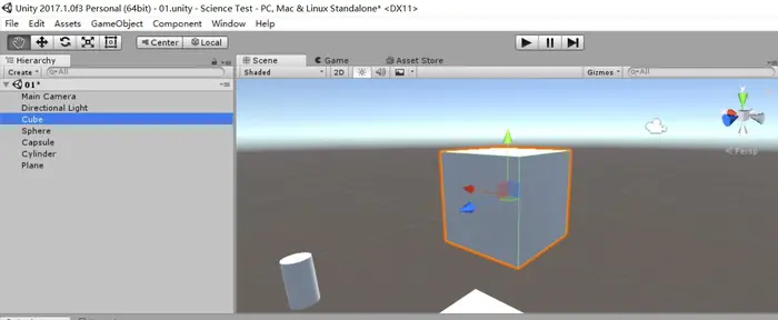 Unity3D入门（二）：游戏场景及面板基本操作