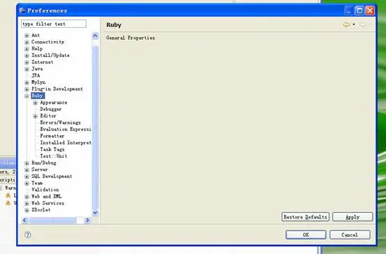 Windows下RDT+Eclipse搭建 ruby开发环境配置