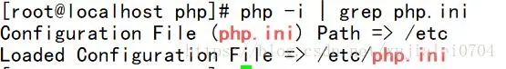 php安装swoole扩展