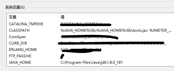 Java 很多人懵懵懂懂地安装完JDK、JRE，却不知道这两个有什么关系