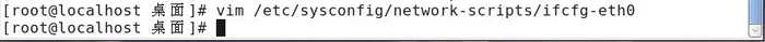 linux中使用ifconfig命令查看网卡信息时显示为eth1，但是在network-scripts中只有ifcfg-eth0的配置文件，并且里面的NAME="eth0"