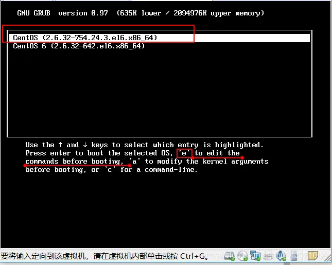 linux忘记root密码VMware-centos6.8演示