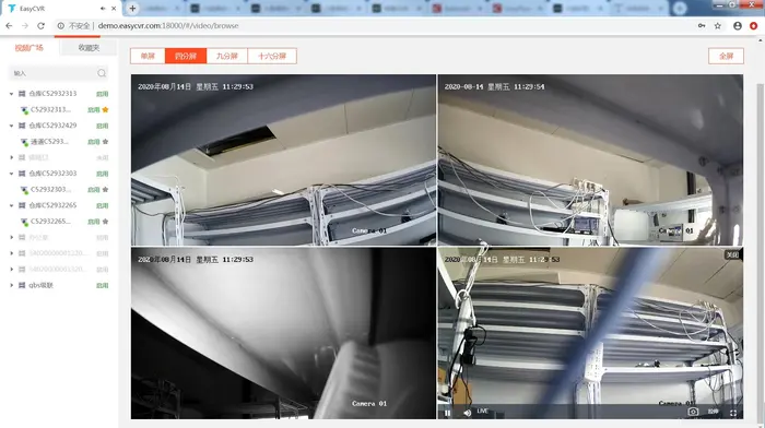 【解决方案】如何通过EasyCVR安防视频云服务搭建基于移动互联网的阳光厨房云视频直播方案？