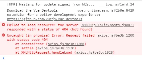 在vue3.0使用axios请求本地数据显示404的解决方法