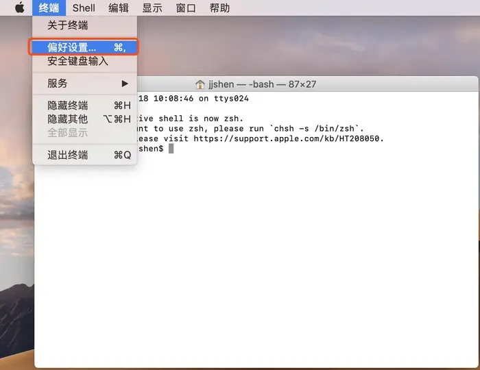 使用mac terminal ssh连接服务器中文乱码（MacOS自带的终端连接服务器中文乱码问题 已解决）