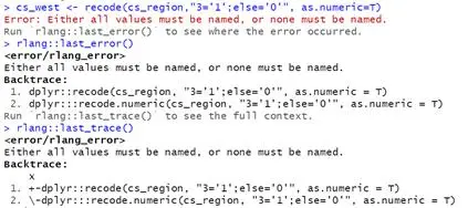 R语言 car包recode（）函数被dplyr包里的同名recode（）函数覆盖导致出错