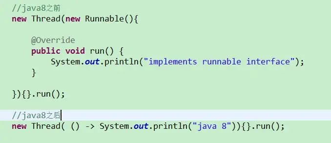 Java8新特性Lambda表达式