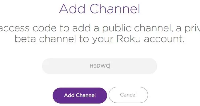 roku能不能安装软件_如何将隐藏的私人频道添加到Roku
