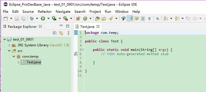 零基础学Java：Java开发工具 Eclipse 安装，创建第一个Java项目，以及Eclipse的一些基础使用