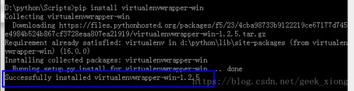 python在windows上的虚拟环境virtualenv的安装与配置，工具是pycharm