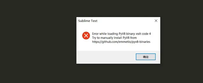 记录安装SUNLIME 插件 Emmet 报错：Error while loading PyV8 binary
