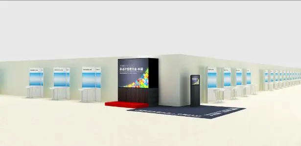 移动开发者大会 中国 2012（MDCC）公布创新应用展（App Lounge）入围作品
