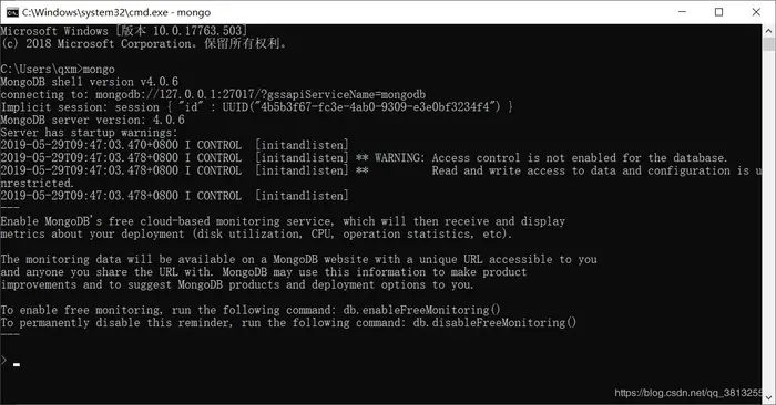 MongoDB 4.0版本Windows的安装和配置