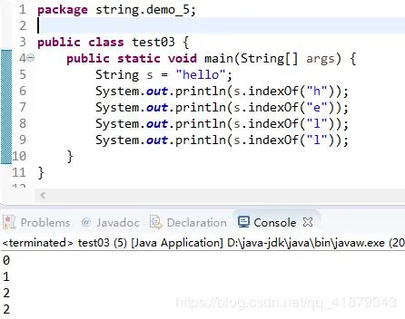 java中String类的常用功能以及方法