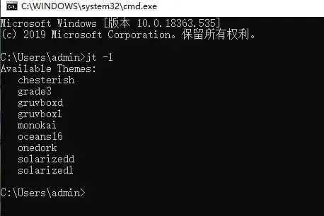 Windows10安装jupyter notebook背景主题库遇到无法打开的问题及解决方法