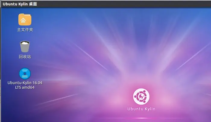 解决Ubuntu修改环境变量后导致登录循环进不去系统的问题
